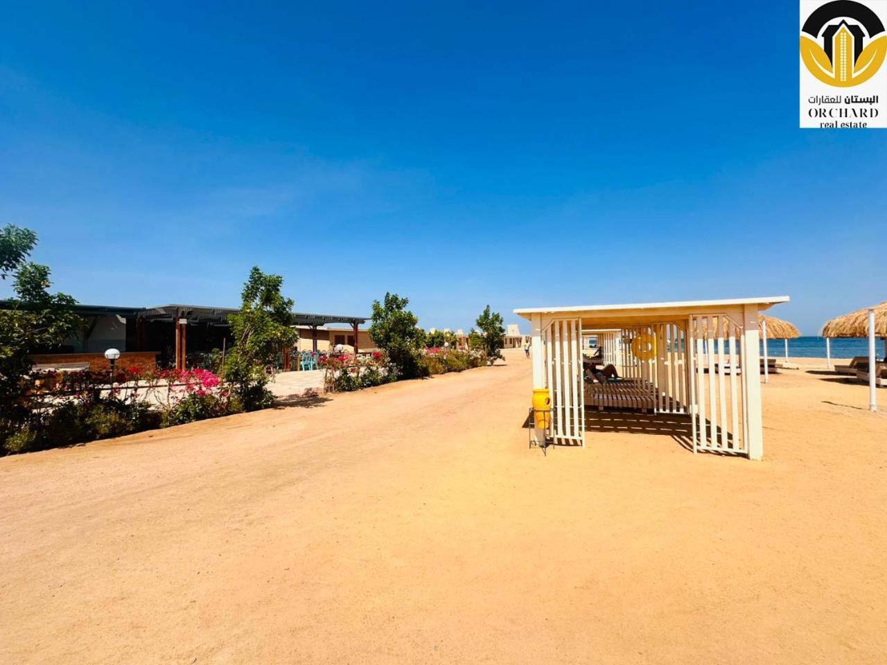 Princess Resort 462 洪加達 外观 照片